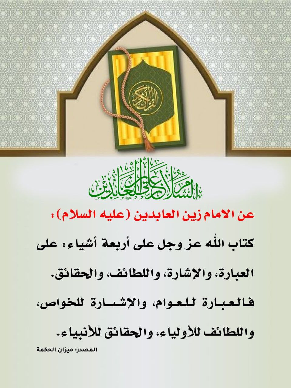 اضغط على الصورة لعرض أكبر.&nbsp;

الإسم:	photo_2022-12-15_11-10-18.jpg&nbsp;
مشاهدات:	253&nbsp;
الحجم:	253.0 كيلوبايت&nbsp;
الهوية:	962169