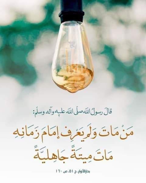 اضغط على الصورة لعرض أكبر.&nbsp;

الإسم:	photo_2021-12-22_12-31-54.jpg&nbsp;
مشاهدات:	379&nbsp;
الحجم:	32.6 كيلوبايت&nbsp;
الهوية:	932103