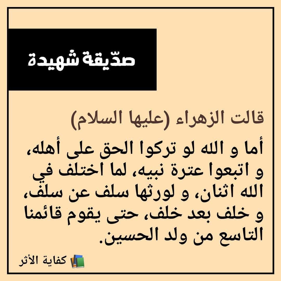 اضغط على الصورة لعرض أكبر.&nbsp;

الإسم:	photo_2021-12-25_11-05-05.jpg&nbsp;
مشاهدات:	270&nbsp;
الحجم:	137.3 كيلوبايت&nbsp;
الهوية:	932263