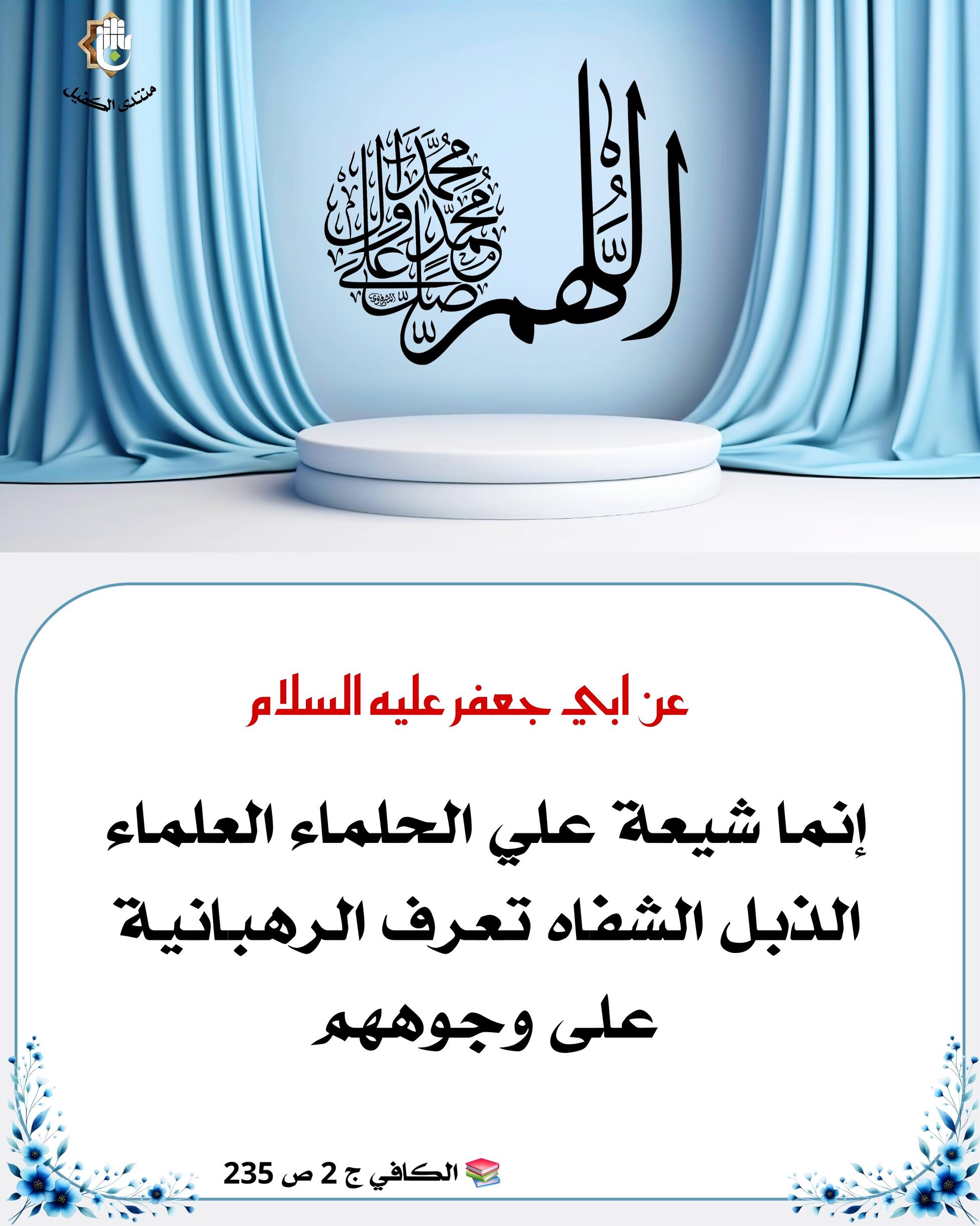 اضغط على الصورة لعرض أكبر.&nbsp;

الإسم:	&nbsp;
مشاهدات:	0&nbsp;
الحجم:	299.1 كيلوبايت&nbsp;
الهوية:	1073562
