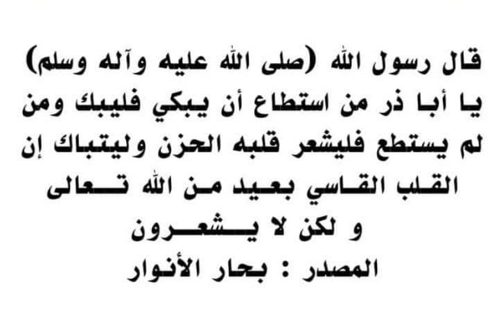 اضغط على الصورة لعرض أكبر.&nbsp;

الإسم:	photo_2021-12-25_11-34-57.jpg&nbsp;
مشاهدات:	578&nbsp;
الحجم:	41.3 كيلوبايت&nbsp;
الهوية:	932269