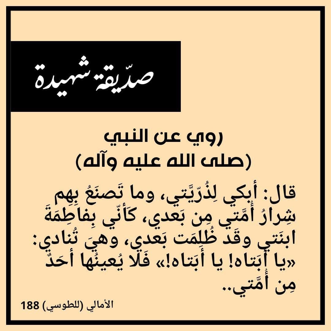 اضغط على الصورة لعرض أكبر.&nbsp;

الإسم:	photo_2021-12-25_11-05-08.jpg&nbsp;
مشاهدات:	256&nbsp;
الحجم:	133.0 كيلوبايت&nbsp;
الهوية:	932265