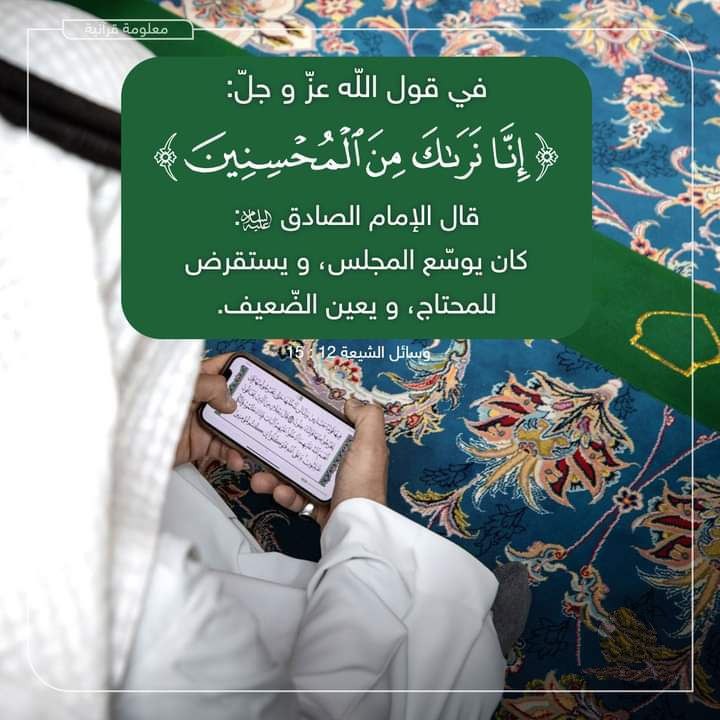 اضغط على الصورة لعرض أكبر.&nbsp;

الإسم:	photo_2022-03-26_08-40-20.jpg&nbsp;
مشاهدات:	1003&nbsp;
الحجم:	103.3 كيلوبايت&nbsp;
الهوية:	940738