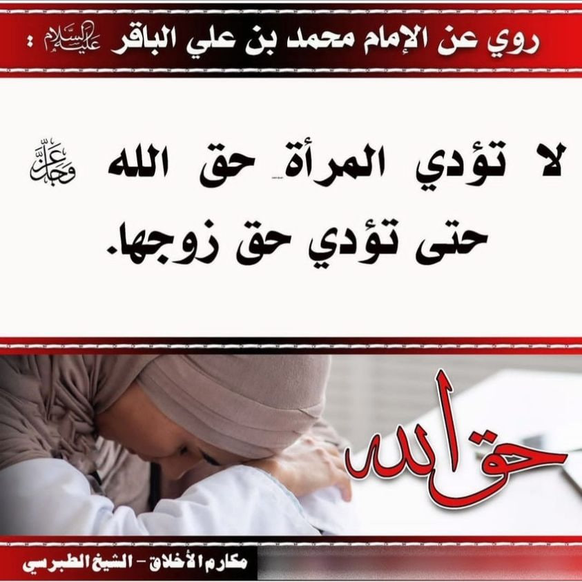 اضغط على الصورة لعرض أكبر.&nbsp;

الإسم:	photo_2023-12-26_12-28-55.jpg&nbsp;
مشاهدات:	231&nbsp;
الحجم:	130.7 كيلوبايت&nbsp;
الهوية:	999767
