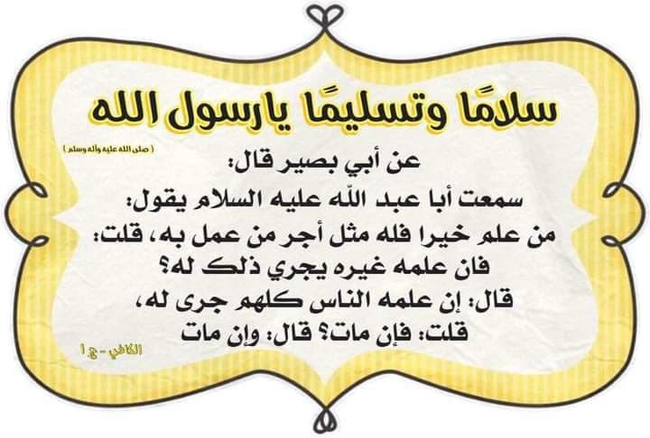 اضغط على الصورة لعرض أكبر.&nbsp;

الإسم:	photo_2021-12-12_11-24-12.jpg&nbsp;
مشاهدات:	239&nbsp;
الحجم:	62.8 كيلوبايت&nbsp;
الهوية:	931361
