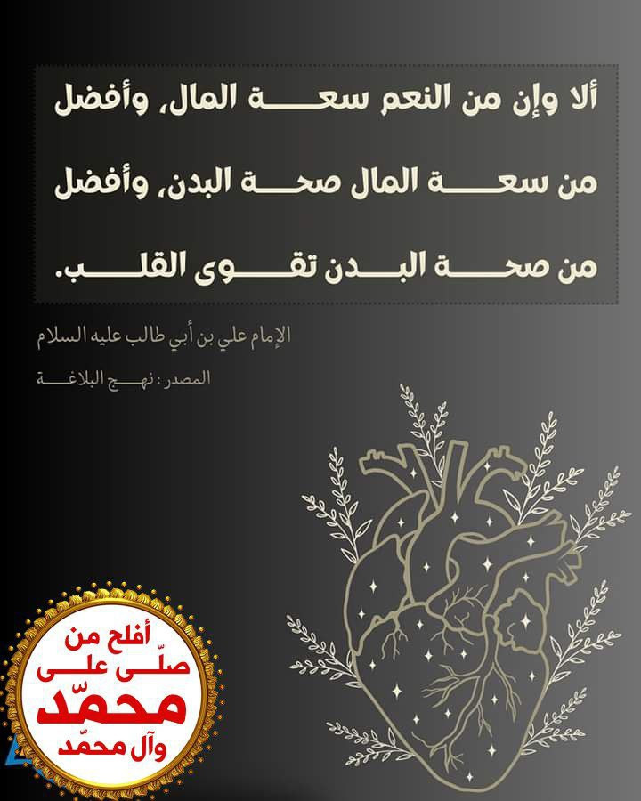 اضغط على الصورة لعرض أكبر.&nbsp;

الإسم:	photo_2023-04-14_06-17-06.jpg&nbsp;
مشاهدات:	358&nbsp;
الحجم:	110.0 كيلوبايت&nbsp;
الهوية:	973493