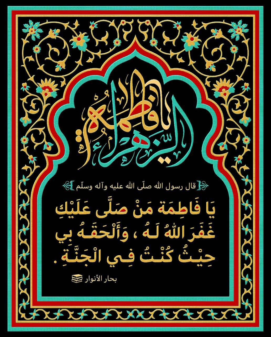 اضغط على الصورة لعرض أكبر.&nbsp;

الإسم:	photo_2021-12-22_12-31-58.jpg&nbsp;
مشاهدات:	439&nbsp;
الحجم:	333.5 كيلوبايت&nbsp;
الهوية:	932101