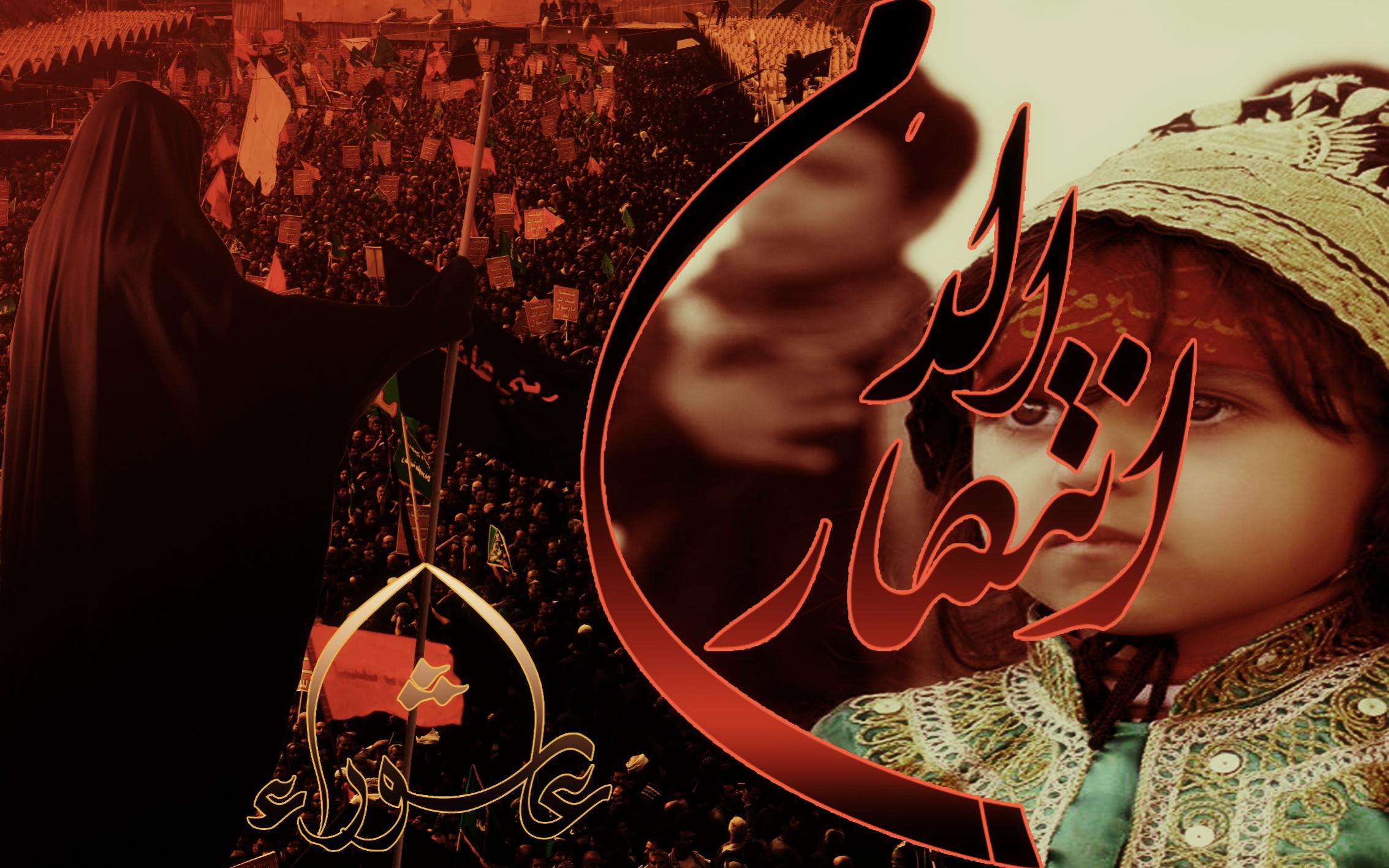 اضغط على الصورة لعرض أكبر.&nbsp;

الإسم:	انتصار الدم 23.jpg&nbsp;
مشاهدات:	1&nbsp;
الحجم:	338.5 كيلوبايت&nbsp;
الهوية:	852317
