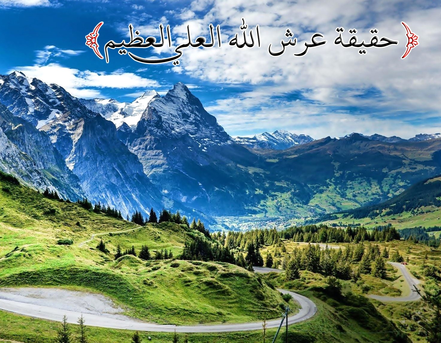 اضغط على الصورة لعرض أكبر.&nbsp;

الإسم:	----------------------.jpg&nbsp;
مشاهدات:	665&nbsp;
الحجم:	582.4 كيلوبايت&nbsp;
الهوية:	901876