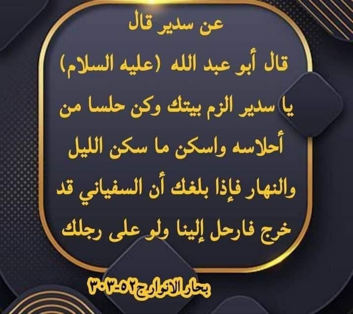 اضغط على الصورة لعرض أكبر.&nbsp;

الإسم:	photo_2021-12-22_12-48-48.jpg&nbsp;
مشاهدات:	538&nbsp;
الحجم:	66.2 كيلوبايت&nbsp;
الهوية:	932099