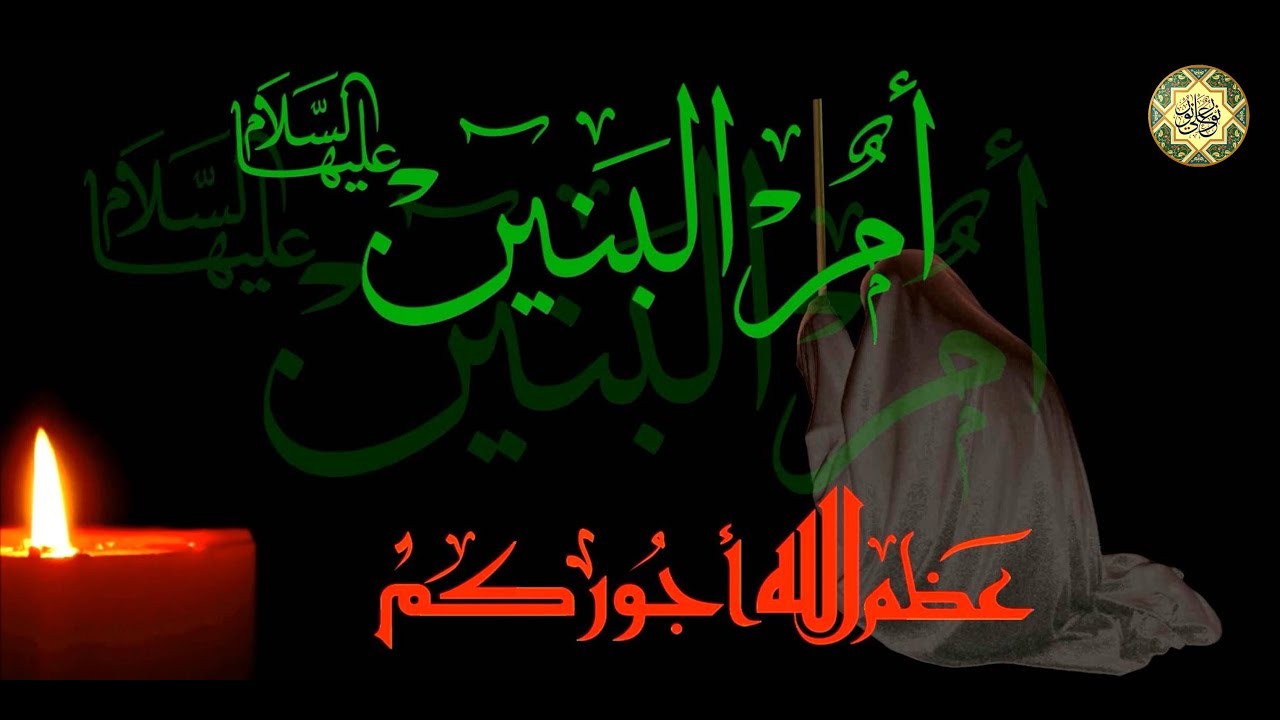 اضغط على الصورة لعرض أكبر.&nbsp;

الإسم:	maxresdefault.jpg&nbsp;
مشاهدات:	1746&nbsp;
الحجم:	102.4 كيلوبايت&nbsp;
الهوية:	907112