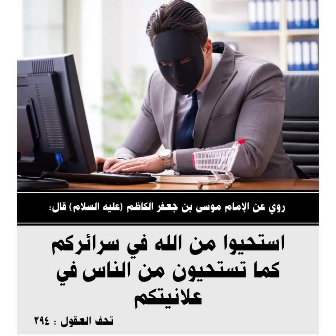 اضغط على الصورة لعرض أكبر.&nbsp;

الإسم:	photo_2023-12-27_10-24-42.jpg&nbsp;
مشاهدات:	292&nbsp;
الحجم:	138.3 كيلوبايت&nbsp;
الهوية:	999769