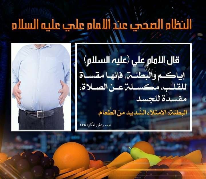اضغط على الصورة لعرض أكبر.&nbsp;

الإسم:	photo_2022-03-24_14-21-10.jpg&nbsp;
مشاهدات:	402&nbsp;
الحجم:	82.2 كيلوبايت&nbsp;
الهوية:	940693