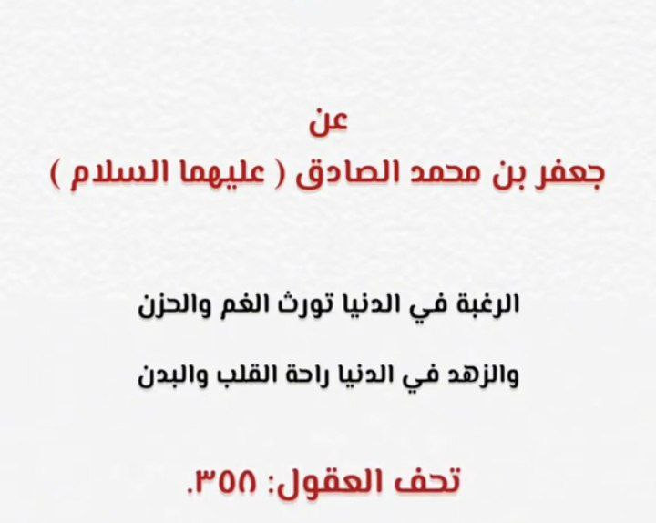 اضغط على الصورة لعرض أكبر.&nbsp;

الإسم:	photo_2023-11-04_10-12-24.jpg&nbsp;
مشاهدات:	184&nbsp;
الحجم:	51.3 كيلوبايت&nbsp;
الهوية:	994868
