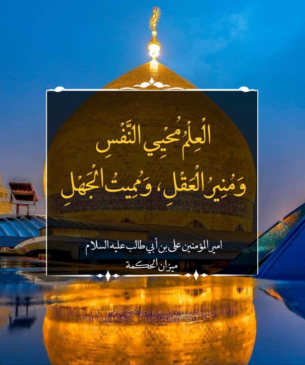 اضغط على الصورة لعرض أكبر.&nbsp;

الإسم:	photo_2022-03-26_08-40-10.jpg&nbsp;
مشاهدات:	238&nbsp;
الحجم:	194.6 كيلوبايت&nbsp;
الهوية:	940736