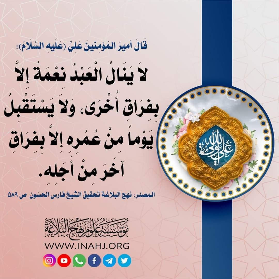 اضغط على الصورة لعرض أكبر.&nbsp;

الإسم:	photo_2023-11-06_15-23-52.jpg&nbsp;
مشاهدات:	170&nbsp;
الحجم:	203.5 كيلوبايت&nbsp;
الهوية:	995180