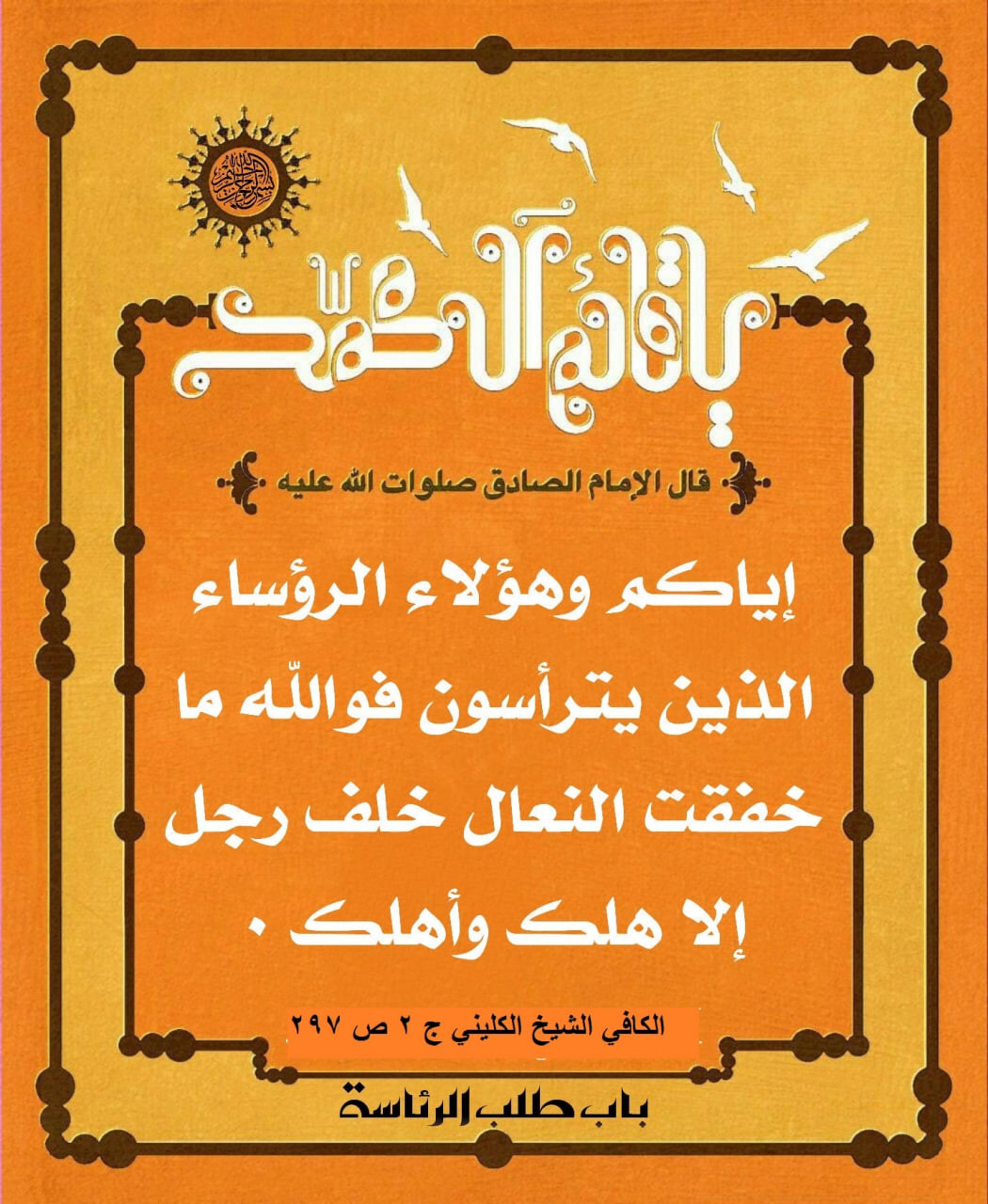 اضغط على الصورة لعرض أكبر.&nbsp;

الإسم:	photo_2023-12-24_17-05-24.jpg&nbsp;
مشاهدات:	158&nbsp;
الحجم:	349.2 كيلوبايت&nbsp;
الهوية:	999715