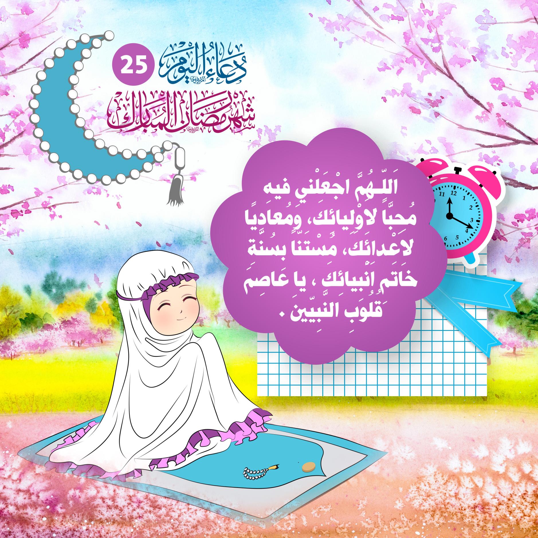 اضغط على الصورة لعرض أكبر.&nbsp;

الإسم:	&nbsp;
مشاهدات:	0&nbsp;
الحجم:	491.2 كيلوبايت&nbsp;
الهوية:	1038215