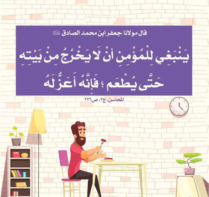 اضغط على الصورة لعرض أكبر.&nbsp;

الإسم:	photo_2023-11-04_10-12-17.jpg&nbsp;
مشاهدات:	176&nbsp;
الحجم:	118.1 كيلوبايت&nbsp;
الهوية:	994864
