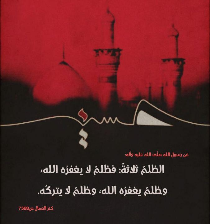 اضغط على الصورة لعرض أكبر.&nbsp;

الإسم:	photo_2021-09-24_07-36-20.jpg&nbsp;
مشاهدات:	477&nbsp;
الحجم:	52.3 كيلوبايت&nbsp;
الهوية:	925316