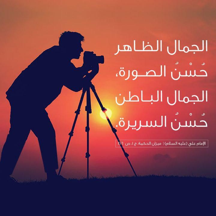 اضغط على الصورة لعرض أكبر.&nbsp;

الإسم:	photo_2021-09-27_06-00-10.jpg&nbsp;
مشاهدات:	393&nbsp;
الحجم:	55.1 كيلوبايت&nbsp;
الهوية:	925619