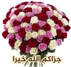 اضغط على الصورة لعرض أكبر.&nbsp;

الإسم:	CTD124202004641.png&nbsp;
مشاهدات:	689&nbsp;
الحجم:	102.6 كيلوبايت&nbsp;
الهوية:	889559