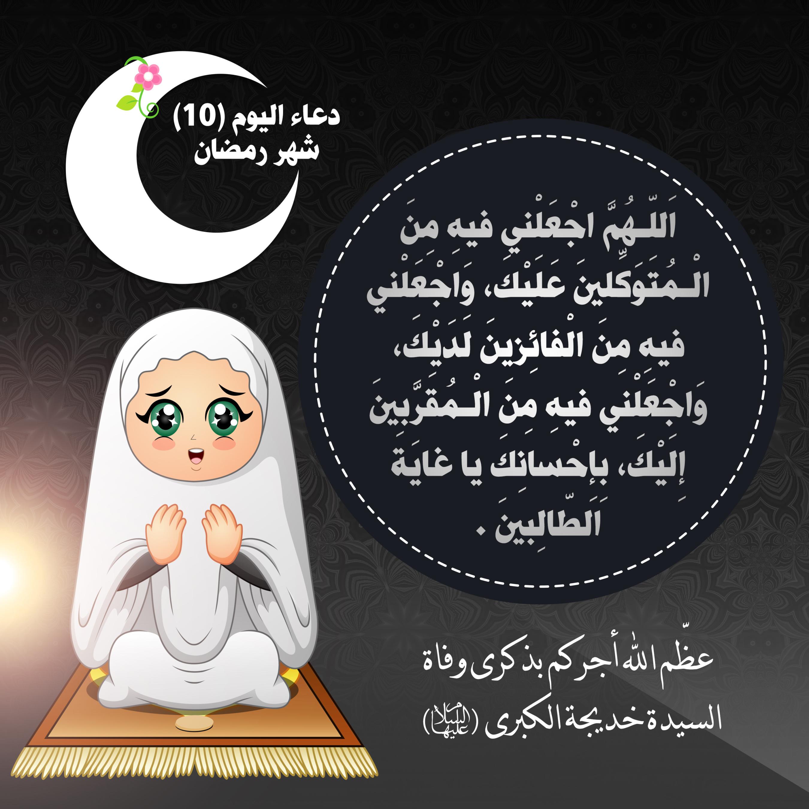 اضغط على الصورة لعرض أكبر.&nbsp;

الإسم:	&nbsp;
مشاهدات:	0&nbsp;
الحجم:	503.9 كيلوبايت&nbsp;
الهوية:	1036746