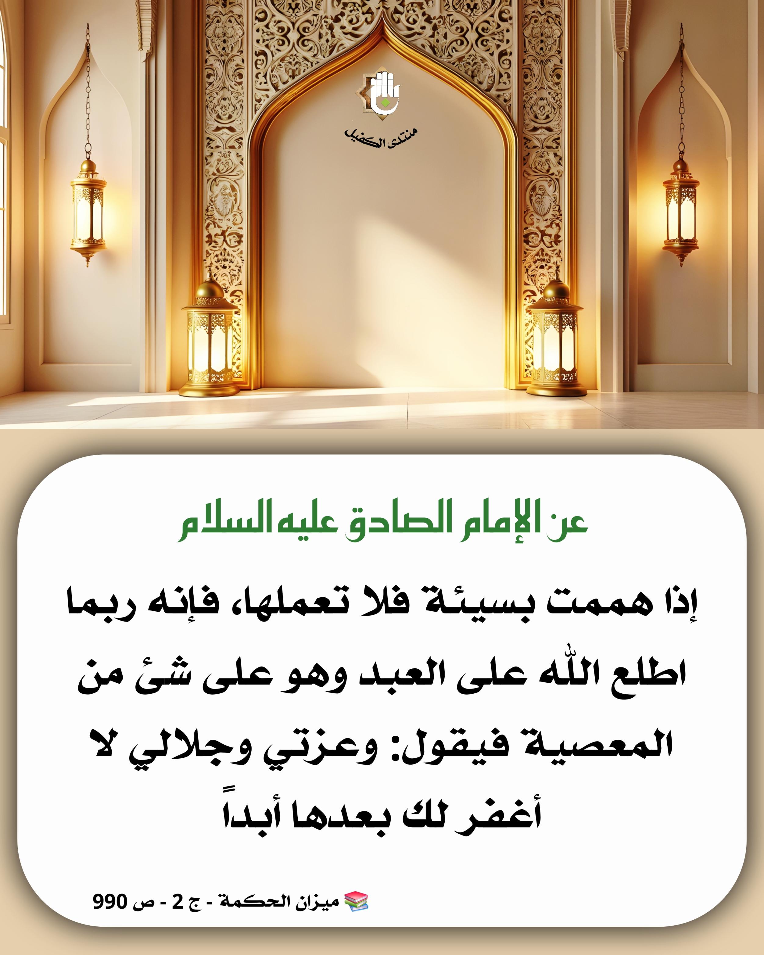 اضغط على الصورة لعرض أكبر.&nbsp;

الإسم:	&nbsp;
مشاهدات:	0&nbsp;
الحجم:	538.9 كيلوبايت&nbsp;
الهوية:	1041906