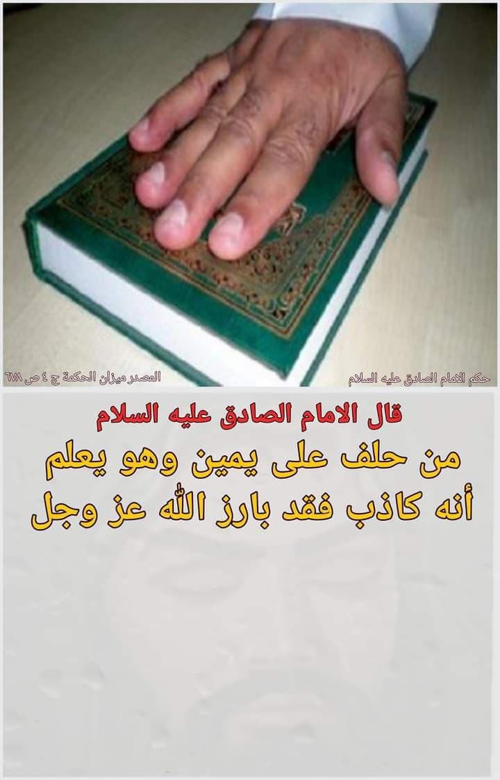 اضغط على الصورة لعرض أكبر.&nbsp;

الإسم:	photo_2021-11-08_10-02-39.jpg&nbsp;
مشاهدات:	322&nbsp;
الحجم:	88.3 كيلوبايت&nbsp;
الهوية:	928776