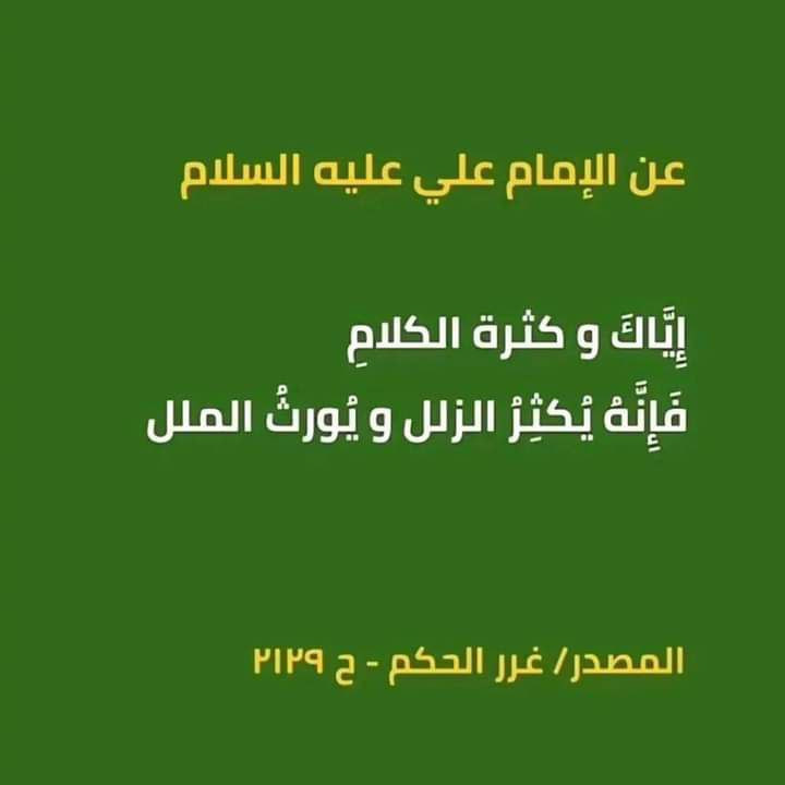 اضغط على الصورة لعرض أكبر.&nbsp;

الإسم:	photo_2023-11-29_11-35-27.jpg&nbsp;
مشاهدات:	138&nbsp;
الحجم:	40.4 كيلوبايت&nbsp;
الهوية:	997439