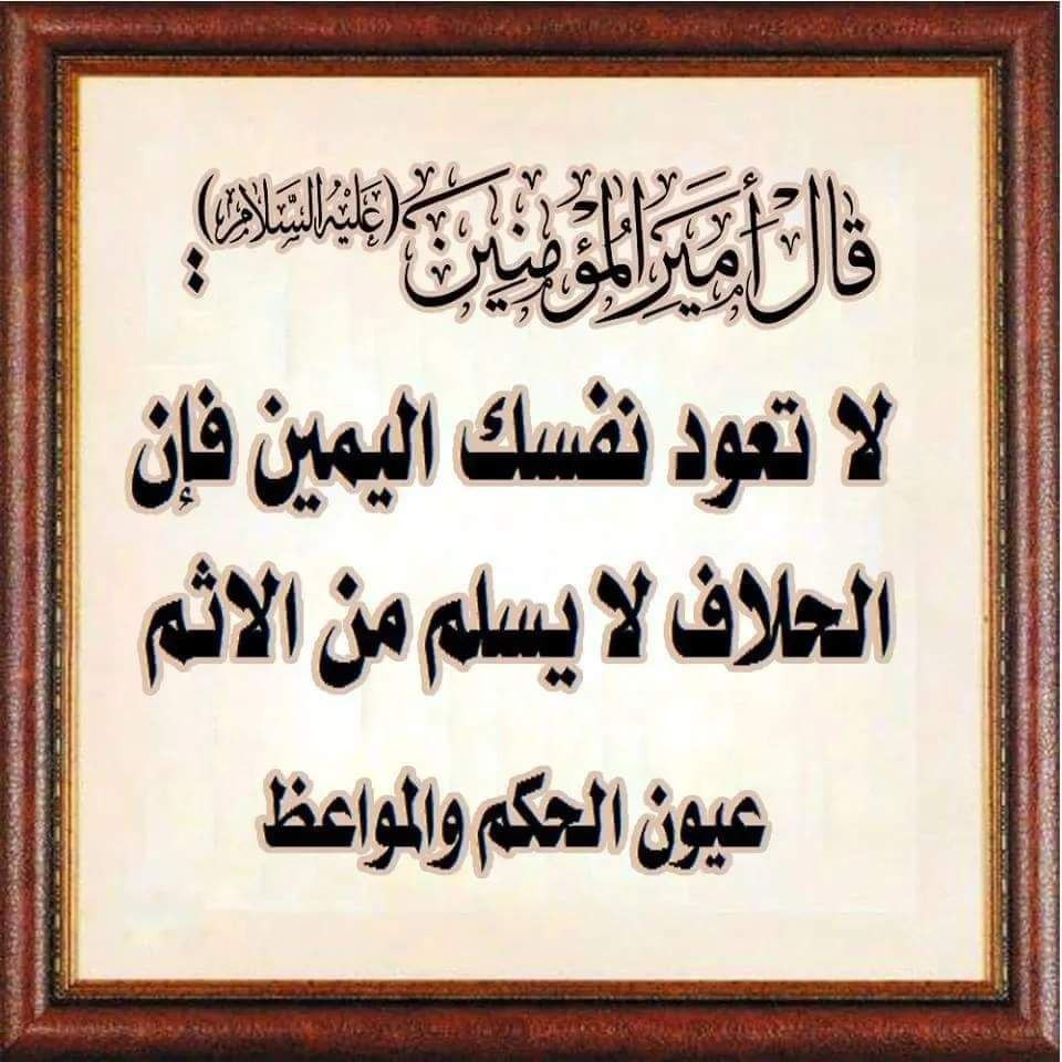 اضغط على الصورة لعرض أكبر.&nbsp;

الإسم:	photo_2023-11-15_10-25-57.jpg&nbsp;
مشاهدات:	158&nbsp;
الحجم:	188.7 كيلوبايت&nbsp;
الهوية:	996030