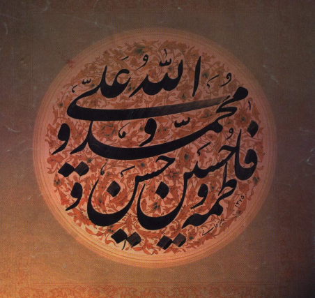 اضغط على الصورة لعرض أكبر.&nbsp;

الإسم:	2.jpg&nbsp;
مشاهدات:	1&nbsp;
الحجم:	233.4 كيلوبايت&nbsp;
الهوية:	855325