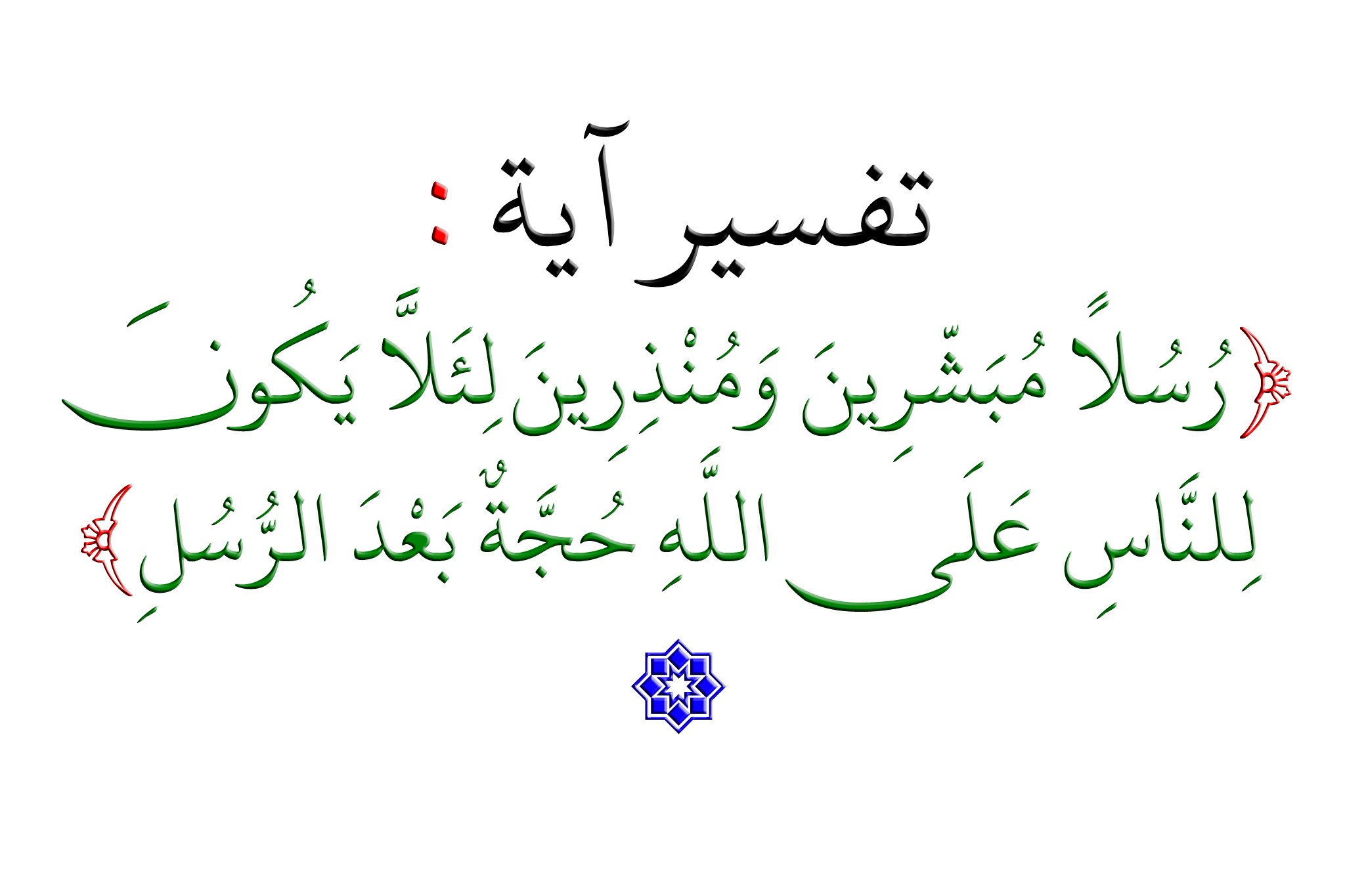 اضغط على الصورة لعرض أكبر.&nbsp;

الإسم:	-----------.jpg&nbsp;
مشاهدات:	1793&nbsp;
الحجم:	177.1 كيلوبايت&nbsp;
الهوية:	887833