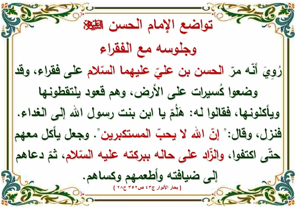 اضغط على الصورة لعرض أكبر.&nbsp;

الإسم:	IMG-20150627-WA0007[1].jpg&nbsp;
مشاهدات:	248&nbsp;
الحجم:	222.8 كيلوبايت&nbsp;
الهوية:	972305