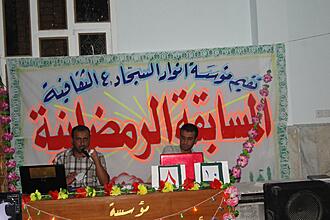 اضغط على الصورة لعرض أكبر.&nbsp;

الإسم:	DSC05795.jpg&nbsp;
مشاهدات:	1&nbsp;
الحجم:	658.9 كيلوبايت&nbsp;
الهوية:	851812