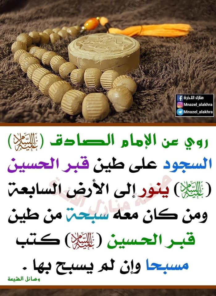 اضغط على الصورة لعرض أكبر.&nbsp;

الإسم:	161020816_944184036322976_6009291283805735524_n.jpg&nbsp;
مشاهدات:	197&nbsp;
الحجم:	172.8 كيلوبايت&nbsp;
الهوية:	996321