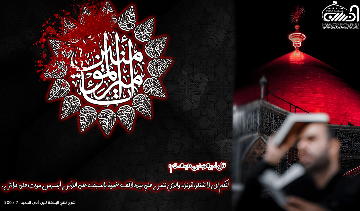 اضغط على الصورة لعرض أكبر.&nbsp;

الإسم:	174237362967da82fd6e658.jpg&nbsp;
مشاهدات:	166&nbsp;
الحجم:	280.9 كيلوبايت&nbsp;
الهوية:	1037773