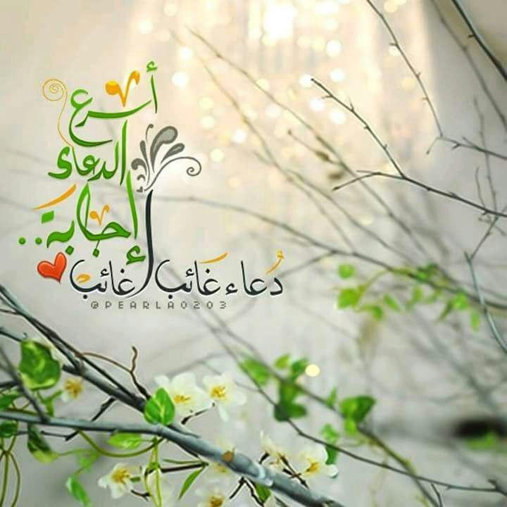 اضغط على الصورة لعرض أكبر.&nbsp;

الإسم:	photo_2016-07-12_00-24-03.jpg&nbsp;
مشاهدات:	395&nbsp;
الحجم:	69.2 كيلوبايت&nbsp;
الهوية:	912156