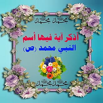 اضغط على الصورة لعرض أكبر.&nbsp;

الإسم:	1604261887185.jpg&nbsp;
مشاهدات:	1557&nbsp;
الحجم:	147.6 كيلوبايت&nbsp;
الهوية:	900266