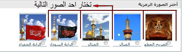 اضغط على الصورة لعرض أكبر.&nbsp;

الإسم:	2588.jpg&nbsp;
مشاهدات:	1&nbsp;
الحجم:	58.2 كيلوبايت&nbsp;
الهوية:	847171