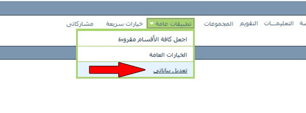 اضغط على الصورة لعرض أكبر.&nbsp;

الإسم:	2.jpg&nbsp;
مشاهدات:	1&nbsp;
الحجم:	33.0 كيلوبايت&nbsp;
الهوية:	847167