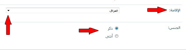 اضغط على الصورة لعرض أكبر.&nbsp;

الإسم:	5784.jpg&nbsp;
مشاهدات:	1&nbsp;
الحجم:	24.2 كيلوبايت&nbsp;
الهوية:	847168