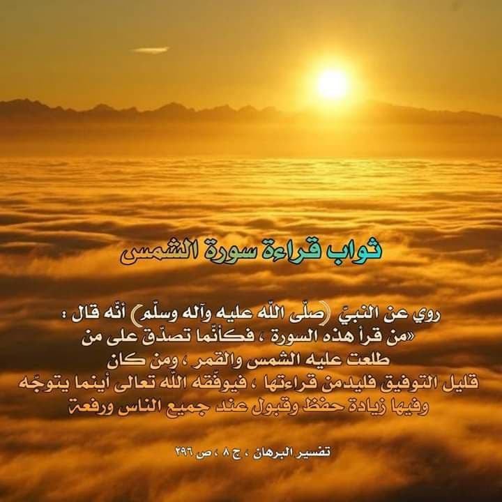اضغط على الصورة لعرض أكبر.&nbsp;

الإسم:	photo_2022-03-03_11-34-12.jpg&nbsp;
مشاهدات:	978&nbsp;
الحجم:	80.6 كيلوبايت&nbsp;
الهوية:	937992