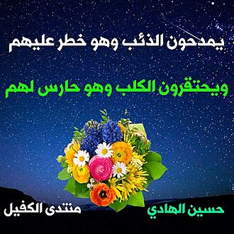 اضغط على الصورة لعرض أكبر.&nbsp;

الإسم:	1582075251384.jpg&nbsp;
مشاهدات:	933&nbsp;
الحجم:	183.6 كيلوبايت&nbsp;
الهوية:	877603
