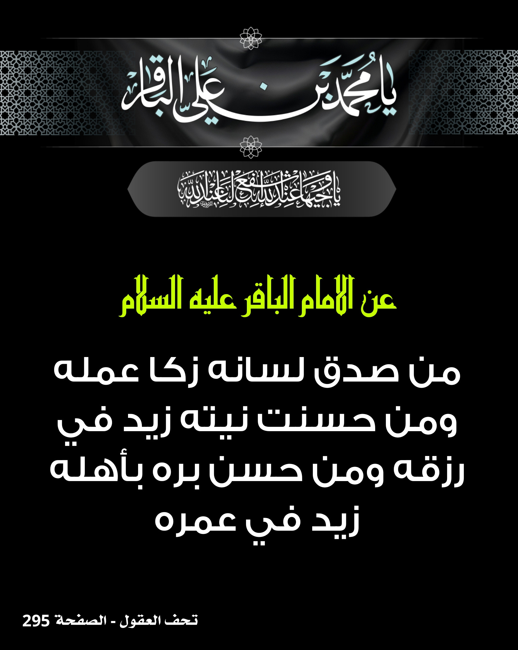اضغط على الصورة لعرض أكبر.&nbsp;

الإسم:	&nbsp;
مشاهدات:	0&nbsp;
الحجم:	413.5 كيلوبايت&nbsp;
الهوية:	1013571