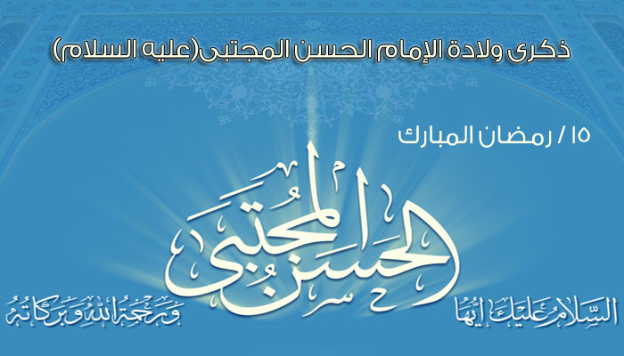 اضغط على الصورة لعرض أكبر.&nbsp;

الإسم:	_alq_55046aea9892d.jpg&nbsp;
مشاهدات:	103&nbsp;
الحجم:	75.8 كيلوبايت&nbsp;
الهوية:	1036980