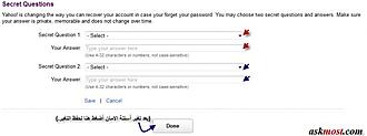 اضغط على الصورة لعرض أكبر.&nbsp;

الإسم:	5.jpg&nbsp;
مشاهدات:	1&nbsp;
الحجم:	17.3 كيلوبايت&nbsp;
الهوية:	850856