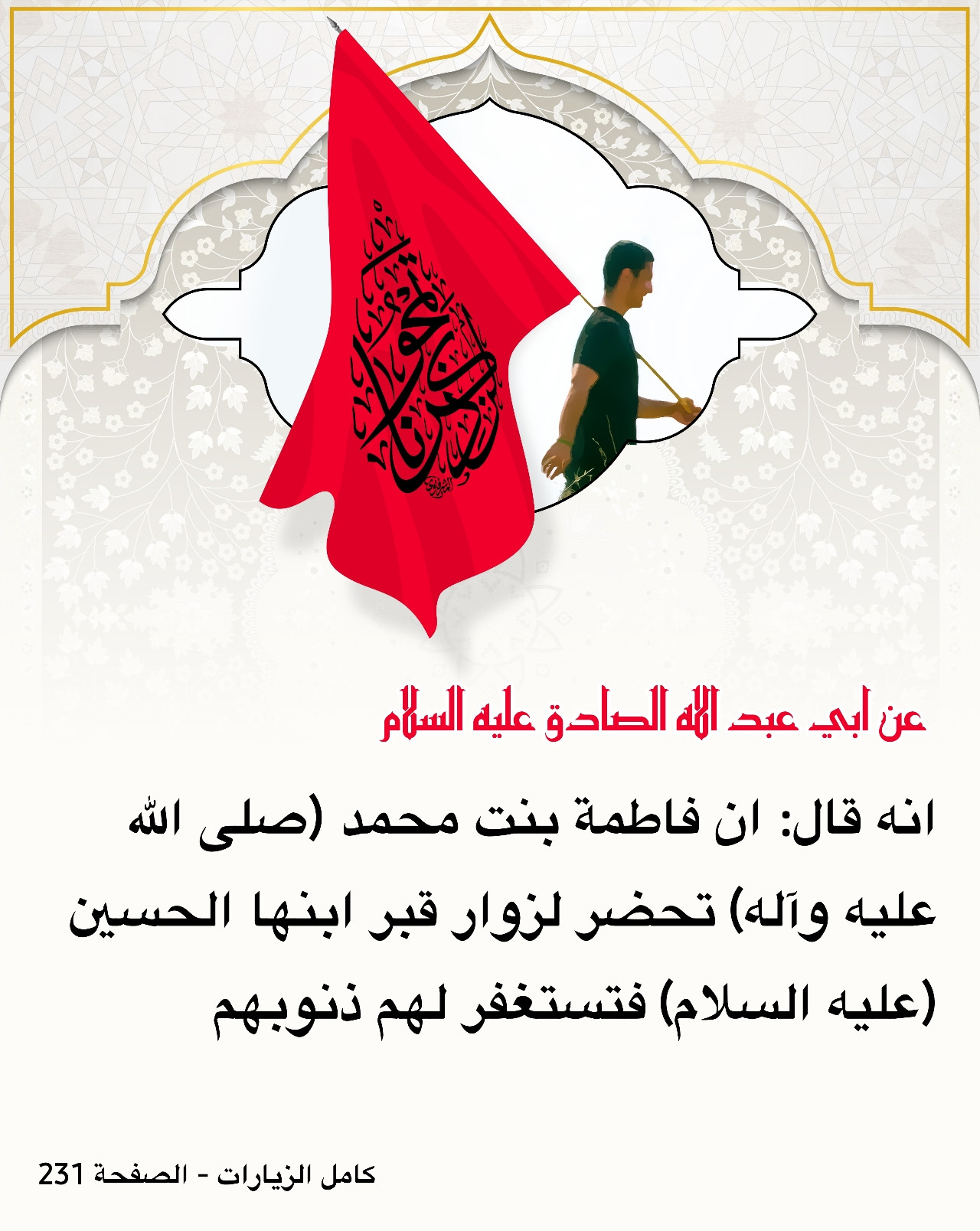 اضغط على الصورة لعرض أكبر.&nbsp;

الإسم:	&nbsp;
مشاهدات:	0&nbsp;
الحجم:	356.2 كيلوبايت&nbsp;
الهوية:	1018268
