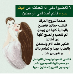اضغط على الصورة لعرض أكبر.&nbsp;

الإسم:	IMG_٢٠٢٢٠٢٢٧_١٦٢٥٢٠.png&nbsp;
مشاهدات:	1243&nbsp;
الحجم:	125.1 كيلوبايت&nbsp;
الهوية:	937620