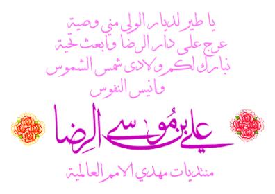 اضغط على الصورة لعرض أكبر.&nbsp;

الإسم:	r5k03118.jpg&nbsp;
مشاهدات:	1&nbsp;
الحجم:	15.2 كيلوبايت&nbsp;
الهوية:	834278